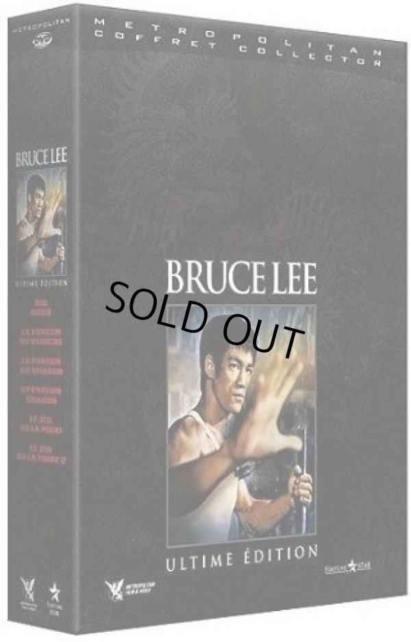 画像1: Bruce Lee Ultime Edition （フランス盤DVD-BOX） (1)