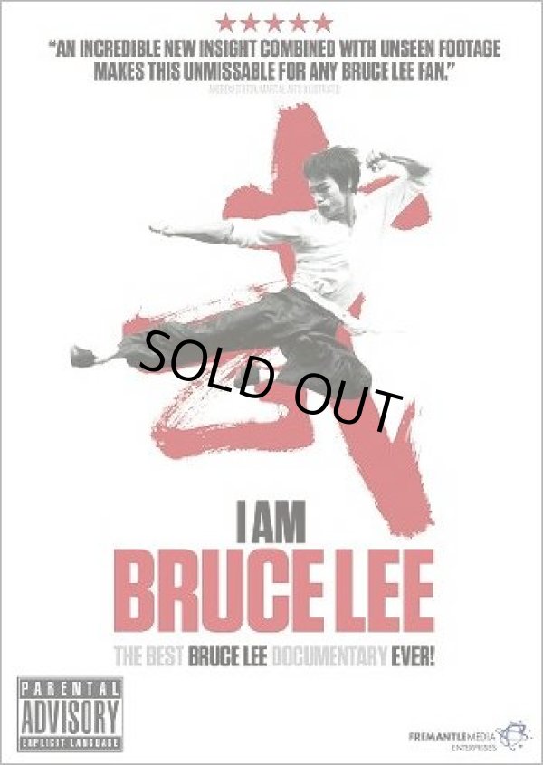 画像1: I AM BRUCE LEE アイアムブルース・リー （イギリス盤DVD） (1)