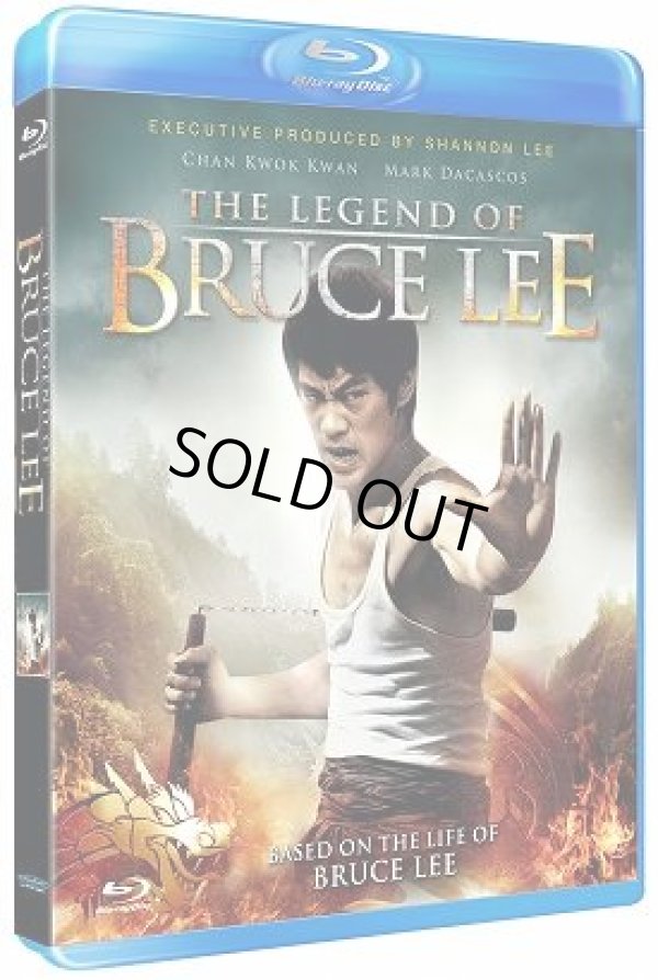 画像1: The Legend Of Bruce Lee ブルース・リー伝説 Blu-ray（イギリス盤） (1)