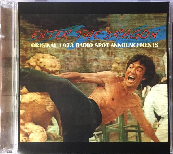 画像1: 燃えよドラゴン 1973ラジオスポットCM（CD） (1)