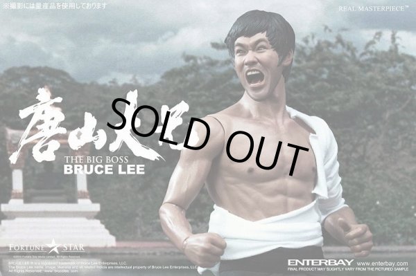 画像2: 「ドラゴン危機一発」ブルース・リー チェン・チャオワン（1/6フィギュア） (2)