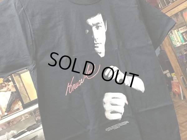 画像2: 截拳道への道Tシャツ (2)