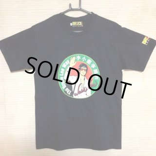 ブルース・リー遺品ジュンファン國術館オークランドメンバー専用特製ブック激レア‼️ ブルース・リー没後40周年記念アイテム - ドラゴンなお店 今井商店