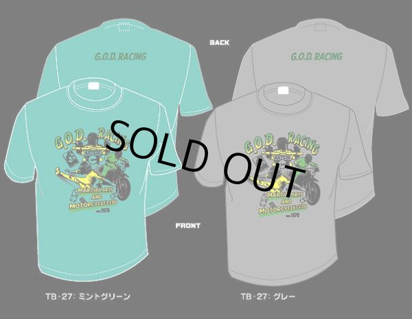 画像1: G.O.D RACING ヘビーウェイトTシャツ (1)