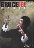画像5: 【USED】ブルース・リーマニア7（ヨーロッパ同人誌） (5)