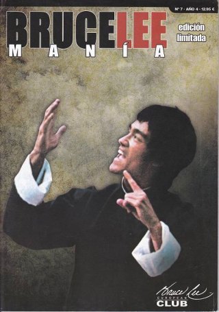 BRUCE LEE MANIA ブルース・リーマニア - ドラゴンなお店 今井商店