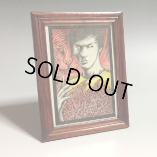 全商品 - ドラゴンなお店 今井商店 (Page 26)