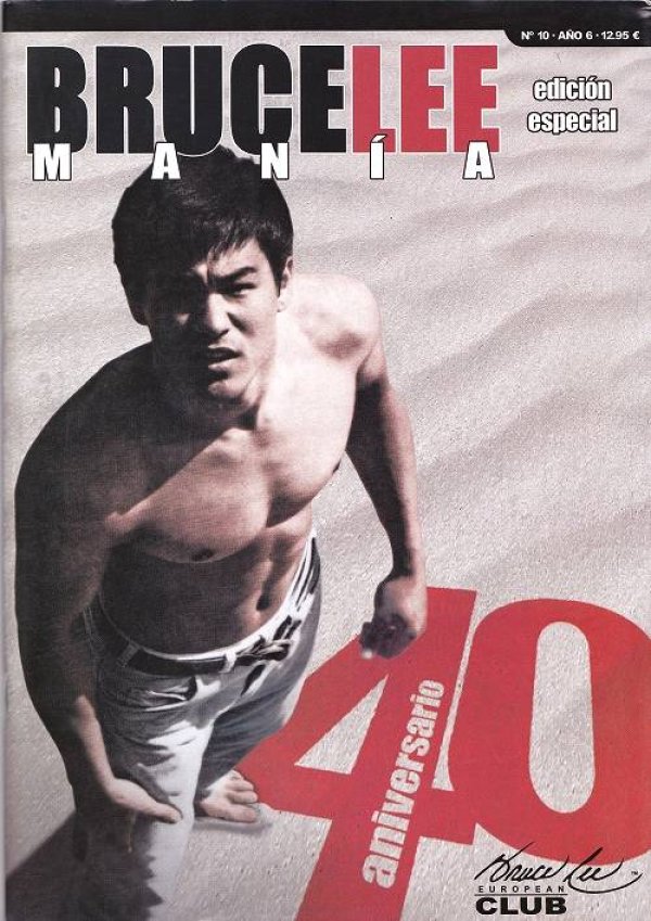 画像1: 【再入荷】ブルース・リーマニア10 ヨーロッパ同人誌 (1)