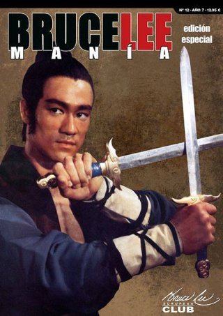 ブルース・リー　カナダ製ボードゲーム(未開封) ブルース・リー カナダ製ボードゲーム(未開封)