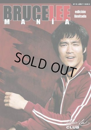 BRUCE LEE MANIA 17 ブルース・リーマニア17 ヨーロッパ同人誌
