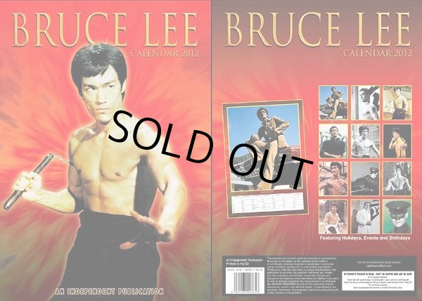 画像1: Bruce Lee Calendar 2012 英国製ブルース・リーカレンダー 2012年版 (1)