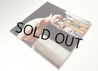 最終値下げ！数量限定　3枚組　ブルース・リー　オリジナル・サウンドトラック　CD 最終値下げ！数量限定 3枚組 ブルース・リー オリジナル