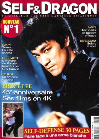 公式コレクターズエディション BRUCE LEE Vol.2（アメリカ本