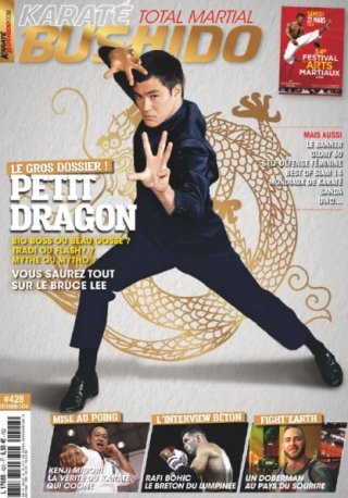 230718_BruceLee_Image_web_33.
