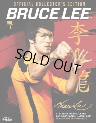 230718_BruceLee_Image_web_33.