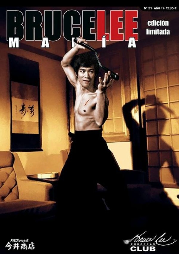 画像1: BRUCE LEE MANIA 21 ブルース・リーマニア21 ヨーロッパ同人誌 (1)