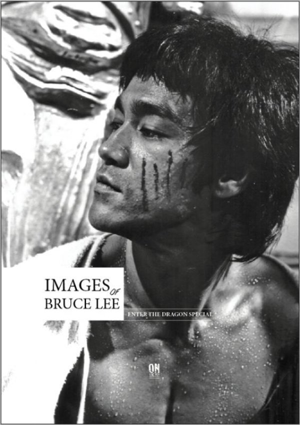 画像4: 【1点モノ】イメージ オブ ブルース・リー燃えよドラゴンスペシャルエディション（イギリス本） (4)