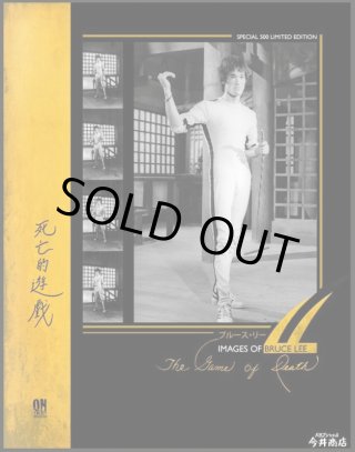 最終値下げ！激レア　新品　ブルース・リー　燃えよドラゴン USAプロモカード 最終値下げ！激レア 新品 ブルース・リー 燃えよドラゴン USAプロモ