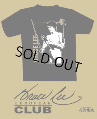 Tシャツ - ドラゴンなお店 今井商店