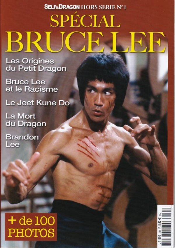 画像1: 【再入荷】セルフ＆ドラゴンブルース・リー特集号（フランス雑誌） (1)