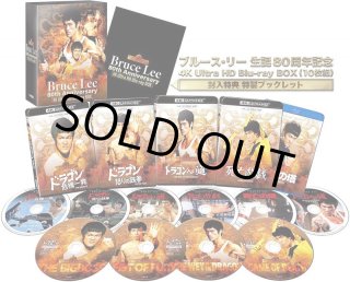 日本盤Blu-ray - ドラゴンなお店 今井商店