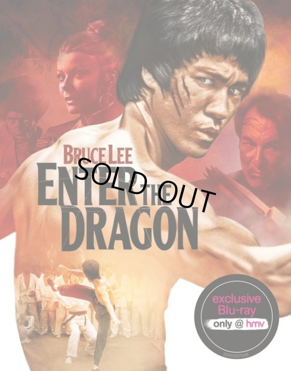 画像2: 燃えよドラゴンHMV限定アルティメットコレクターズエディション（イギリス盤Blu-ray） (2)