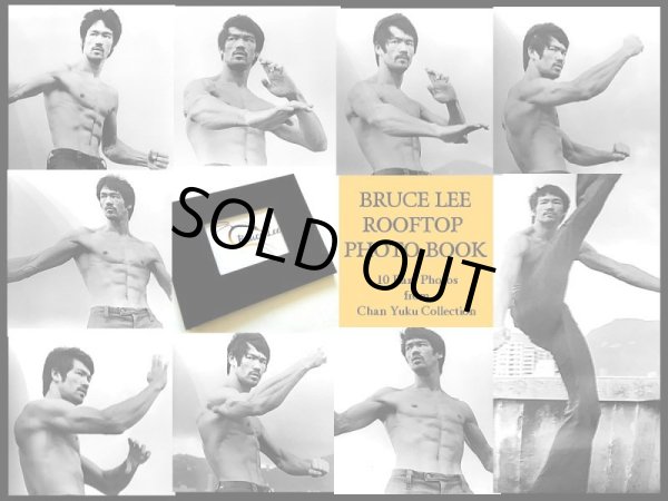 画像2: ブルース・リールーフトップフォトコレクションブック（数量限定） (2)