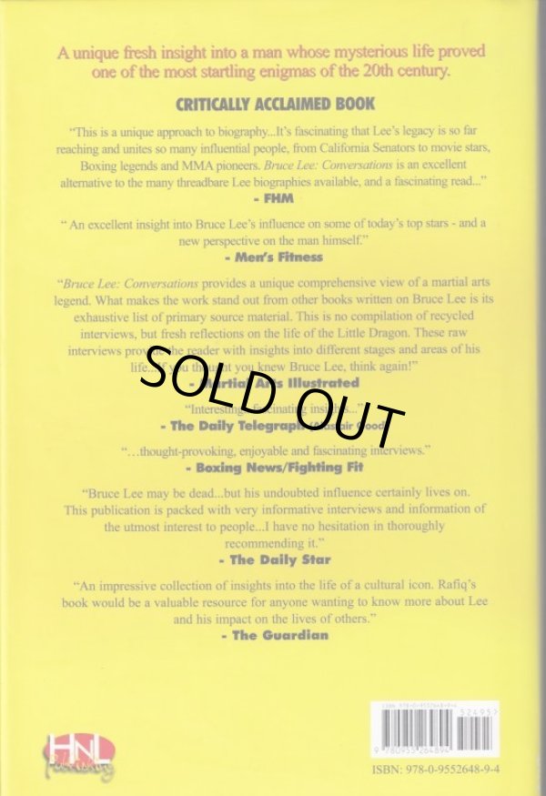 画像2: ブルース・リーカンバセーション（アメリカ本） (2)