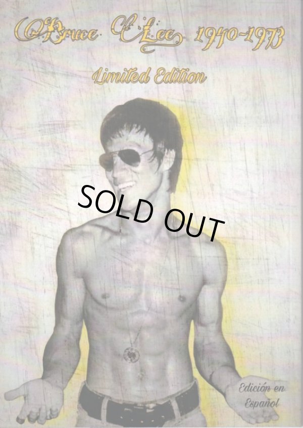 画像2: 【再入荷】トップ ブルース・リーコレクターズ（通常版） (2)