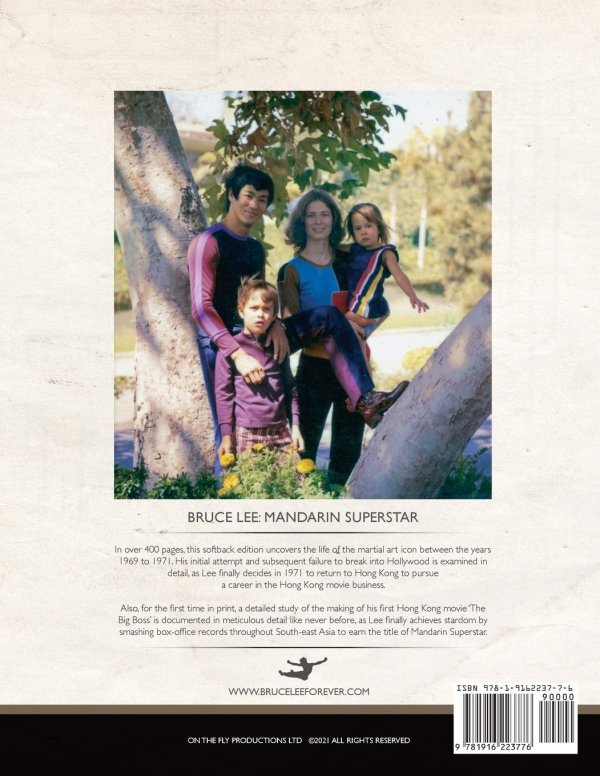 画像2: 【本日限定特価】ブルース・リー：マンダリンスーパースター通常版（イギリス本） (2)