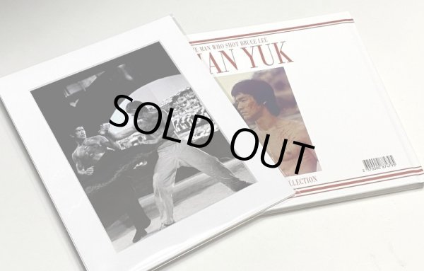 画像13: 【最終特価】Chan Yuk コレクション写真集 横長エディション（イギリス本） (13)