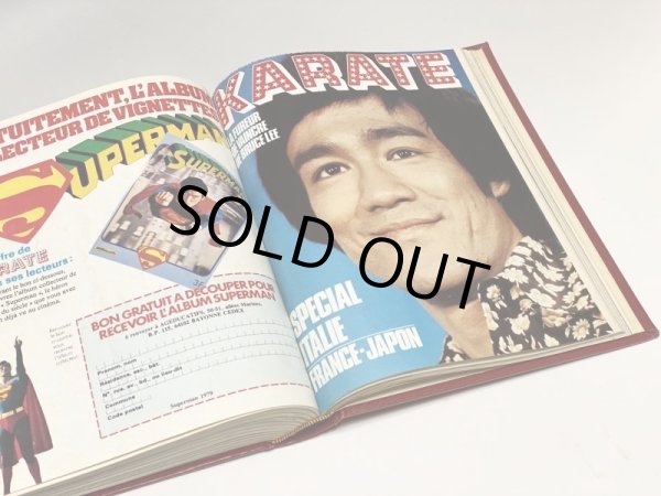 画像3: フランス格闘技雑誌「KARATE」合本（フランス雑誌） (3)