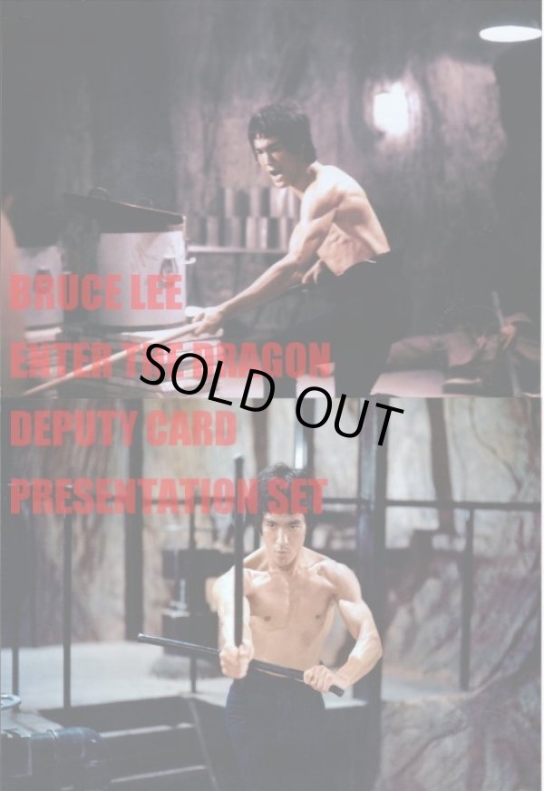 画像2: 燃えよドラゴン代理人カード＆フォトセット（10セット限定） (2)