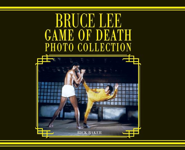 画像1: 【ゴールデンウィーク特価】ブルース・リー死亡遊戯写真集 横長エディション（イギリス本） (1)
