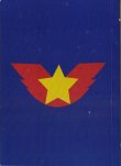 画像2: 【ラスト1冊】ブルース・リー逸話録2（No.2） (2)
