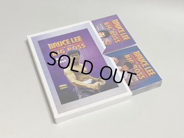 画像2: ドラゴン危機一発ノートフリップブック（トルコ製） (2)