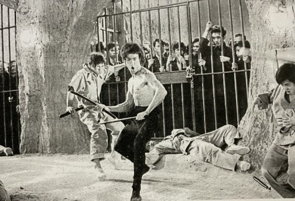 画像3: 【年末年始特価】ブルース・リー純影録ソフトカバー（No.11） (3)