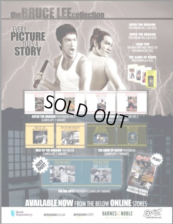 画像2: イースタンヒーローズ2号（イギリス雑誌） (2)