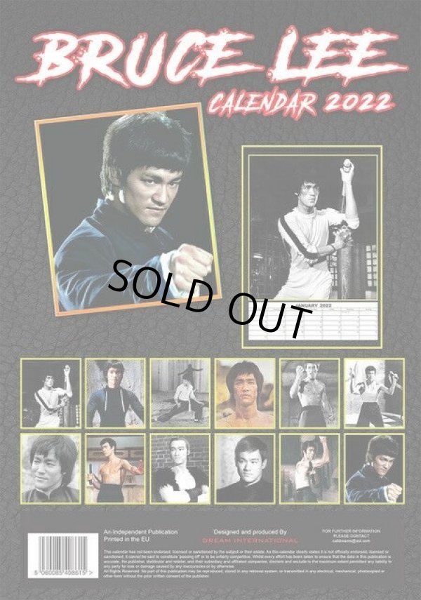 画像2: ブルース・リーカレンダー2022 ドラゴン危機一発表紙バージョン (2)