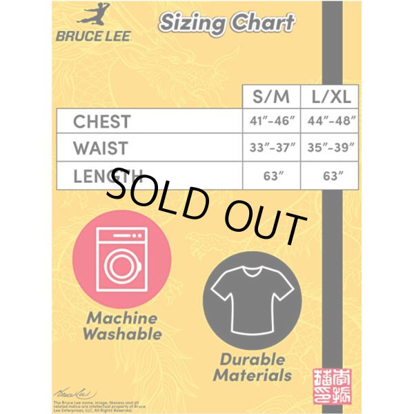 画像2: ブルース・リークンフーコスチューム【ブルース・リー財団公式】 (2)