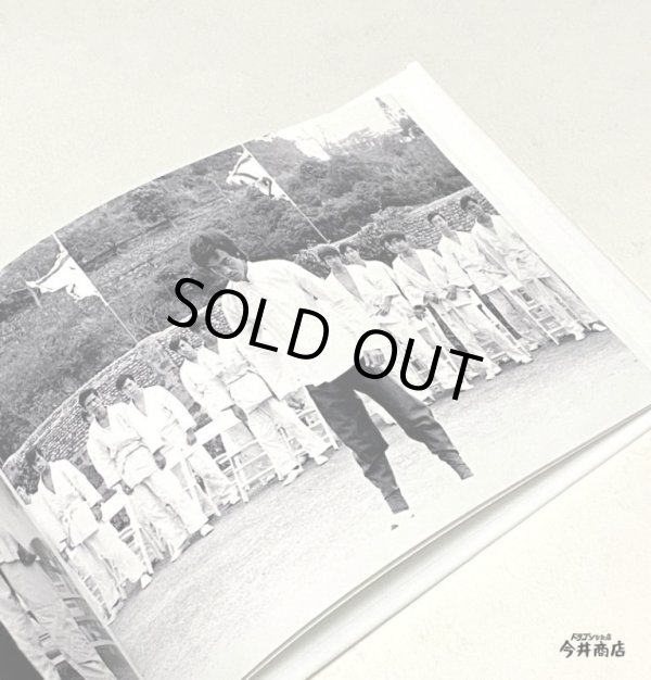 画像4: ブルース・リーエモーション3:燃えよドラゴン(イギリス本) (4)