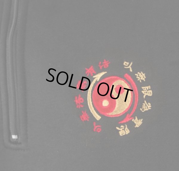 画像3: 【ご予約】コアシンボルIIプルオーバーフリース(ブラック) (3)