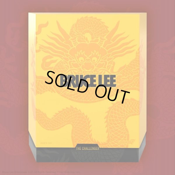 画像5: ブルース・リーアルティメイト7インチアクションフィギュア ザ・チャレンジャーver (5)