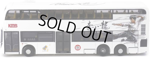 画像2: 1/110香港KMBボルボB8Lブルース・リー80周年モデル（ホワイト） (2)