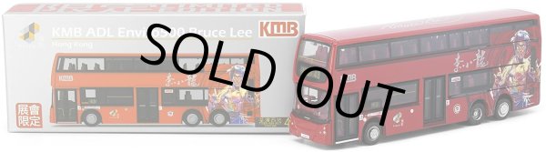 画像5: 1/110香港KMBボルボB8Lブルース・リー80周年モデル（レッド） (5)