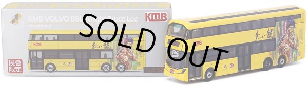 画像5: 1/110香港KMBボルボB8Lブルース・リー80周年モデル(イエロー) (5)
