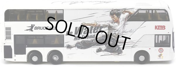 画像3: 1/110香港KMBボルボB8Lブルース・リー80周年モデル（ホワイト） (3)