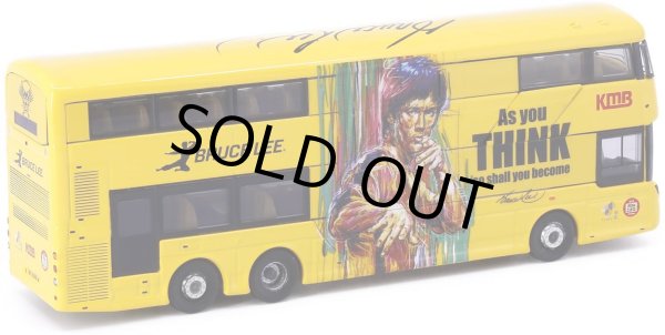 画像4: 1/110香港KMBボルボB8Lブルース・リー80周年モデル(イエロー) (4)