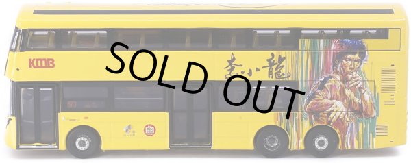 画像2: 1/110香港KMBボルボB8Lブルース・リー80周年モデル(イエロー) (2)