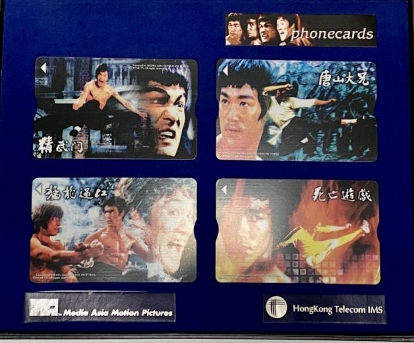 画像13: 李小龍×利工民1127限定Tシャツボックス＋カードボックス (13)